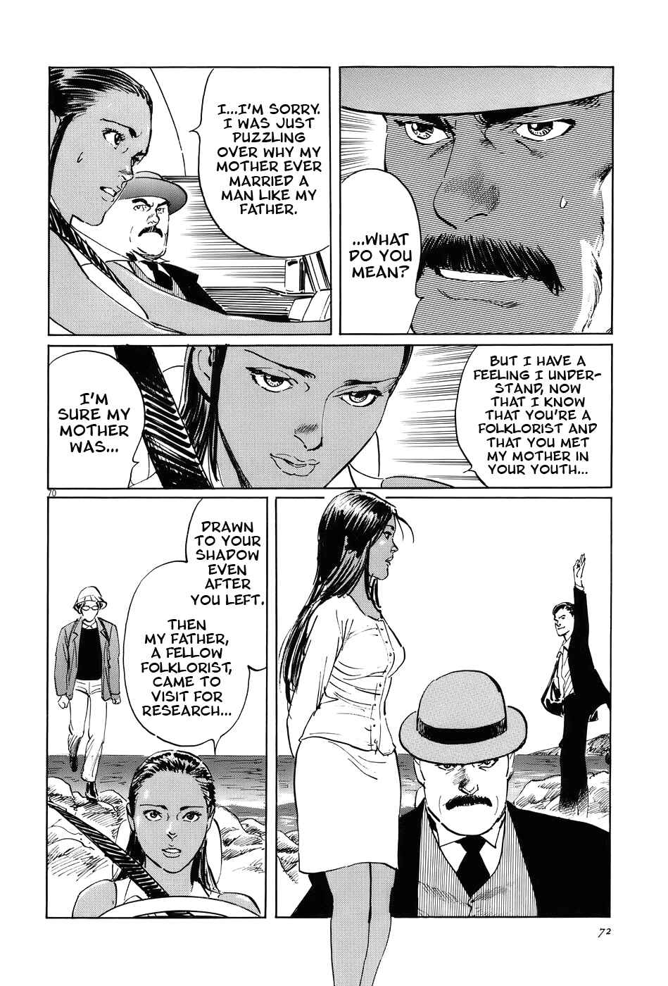 Page 75 Chapter 14 The Case Records of Professor Munakata