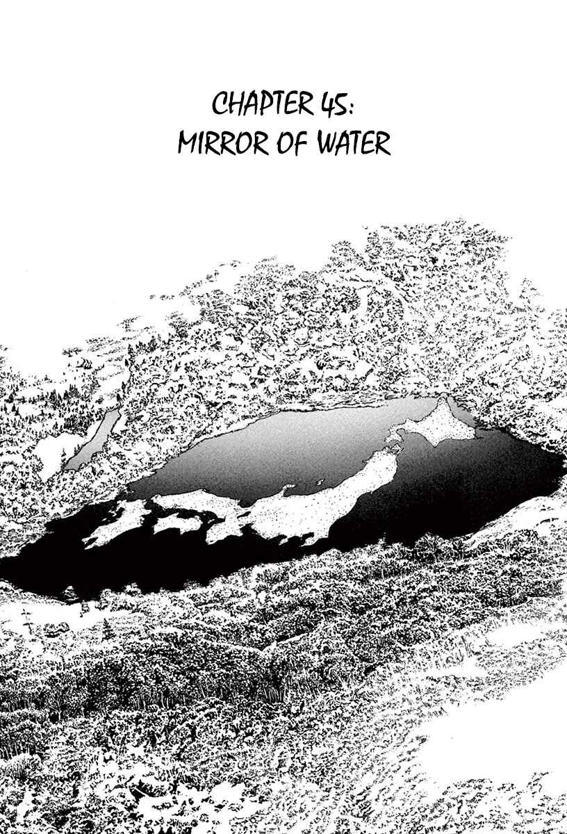 Page 1 Chapter 45 The Case Records of Professor Munakata