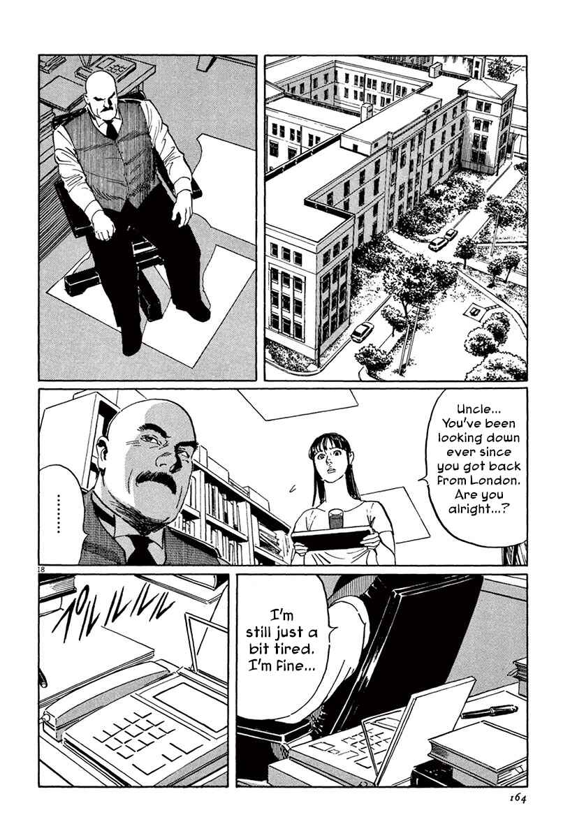 Page 17 Chapter 45 The Case Records of Professor Munakata
