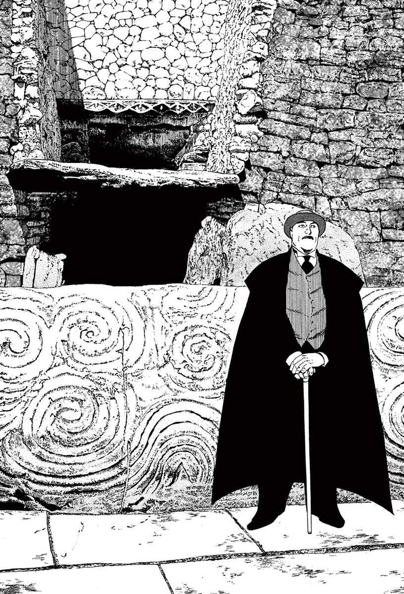 Page 48 Chapter 45 The Case Records of Professor Munakata