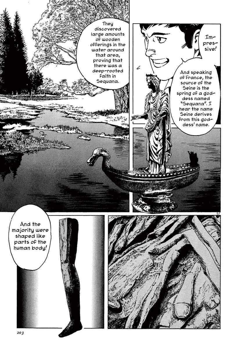 Page 56 Chapter 45 The Case Records of Professor Munakata
