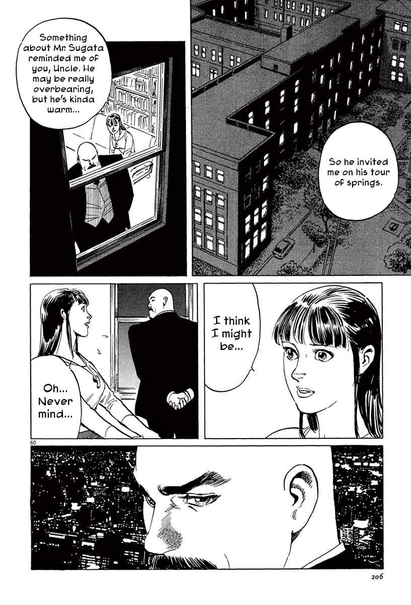 Page 59 Chapter 45 The Case Records of Professor Munakata