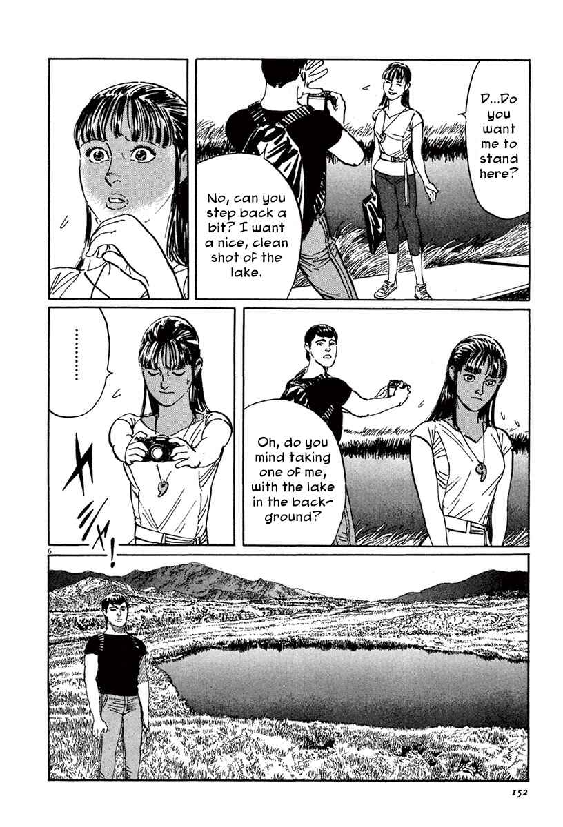 Page 6 Chapter 45 The Case Records of Professor Munakata