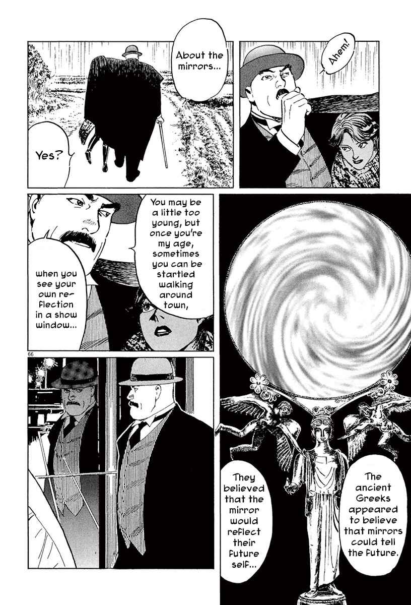 Page 65 Chapter 45 The Case Records of Professor Munakata