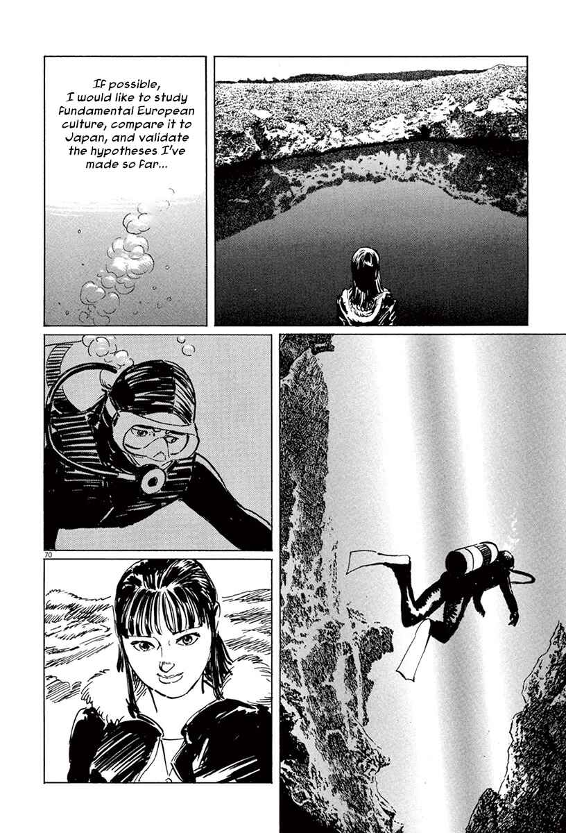 Page 69 Chapter 45 The Case Records of Professor Munakata