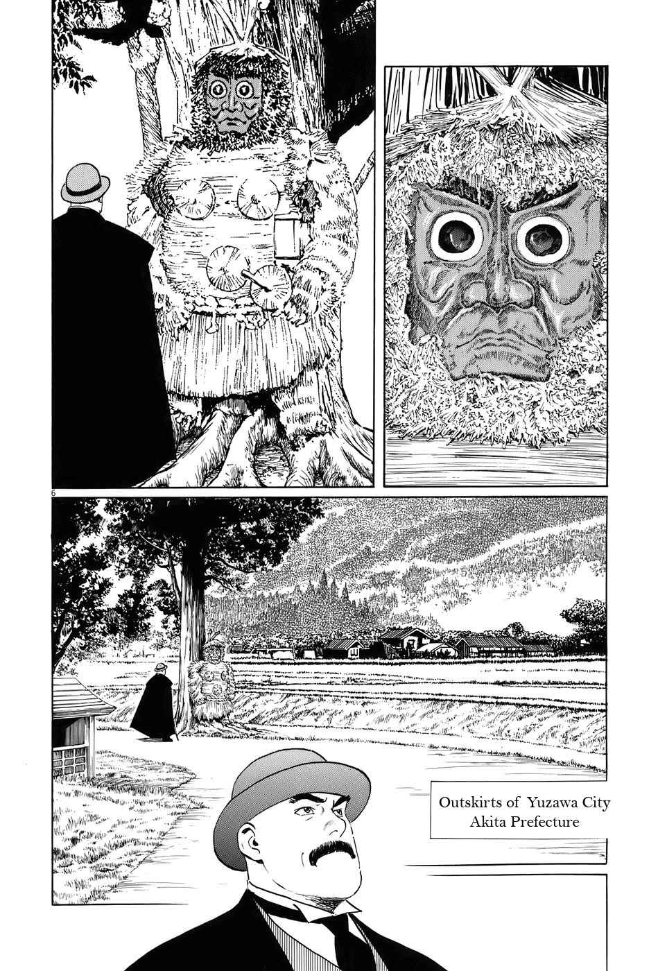 Page 11 Chapter 11 The Case Records of Professor Munakata