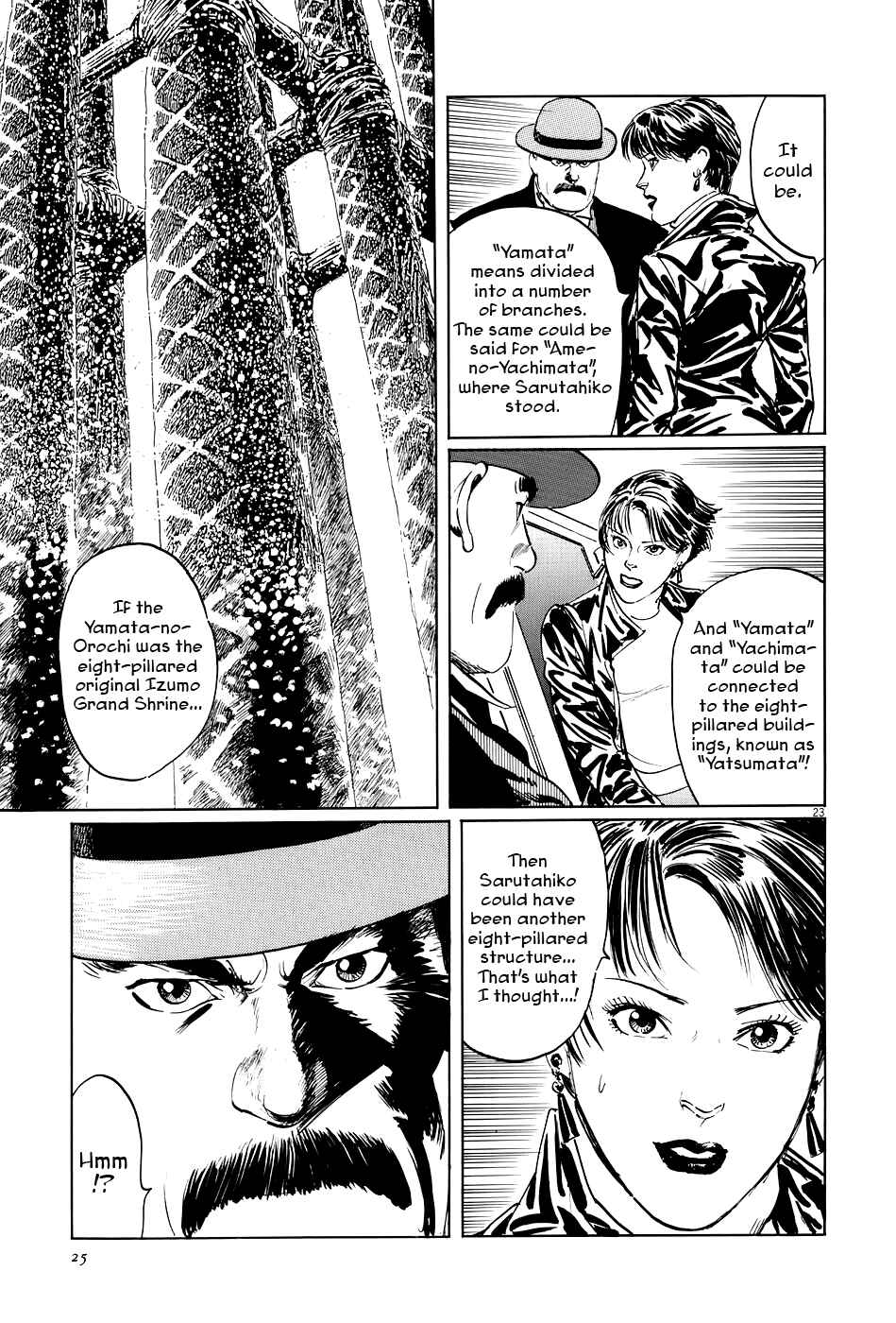 Page 28 Chapter 11 The Case Records of Professor Munakata