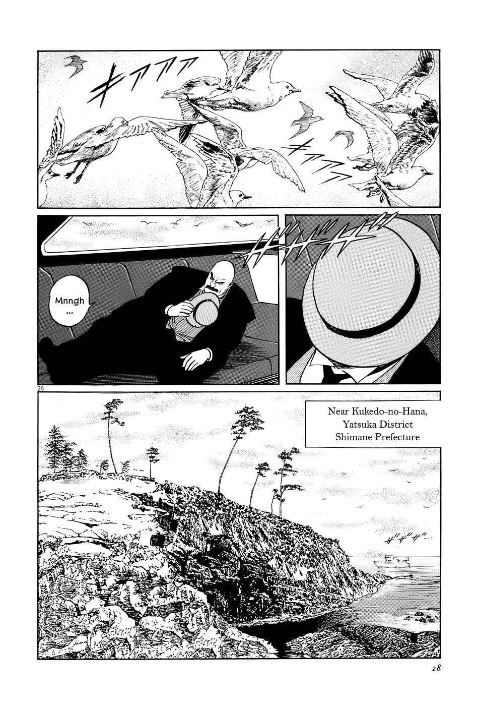 Page 31 Chapter 11 The Case Records of Professor Munakata