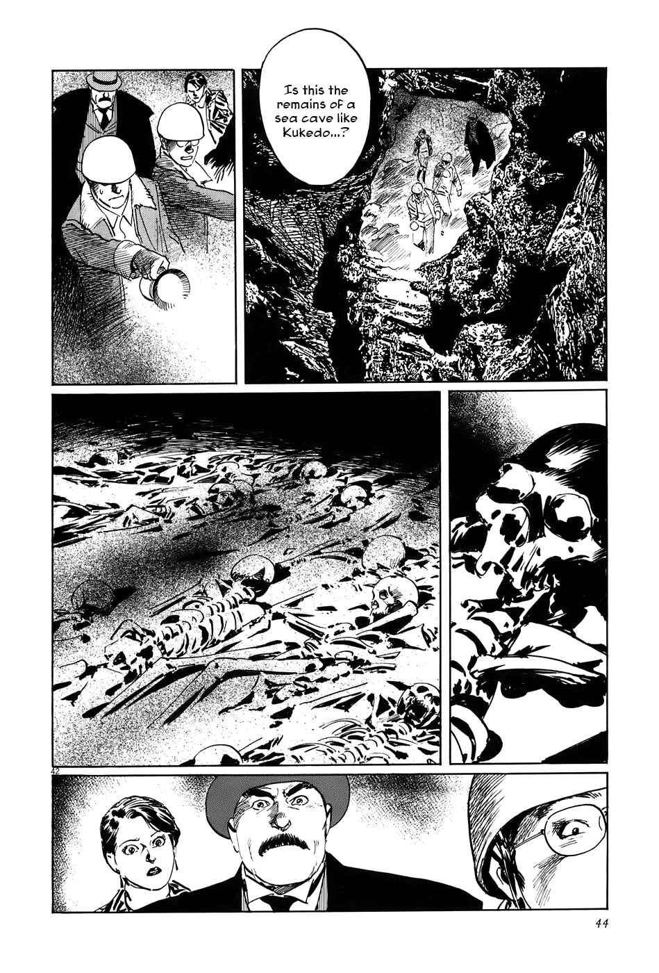 Page 47 Chapter 11 The Case Records of Professor Munakata