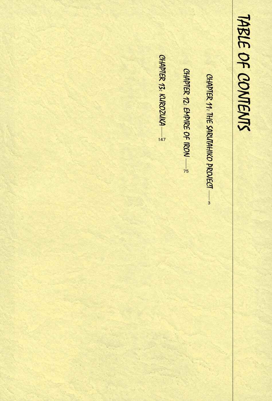 Page 5 Chapter 11 The Case Records of Professor Munakata