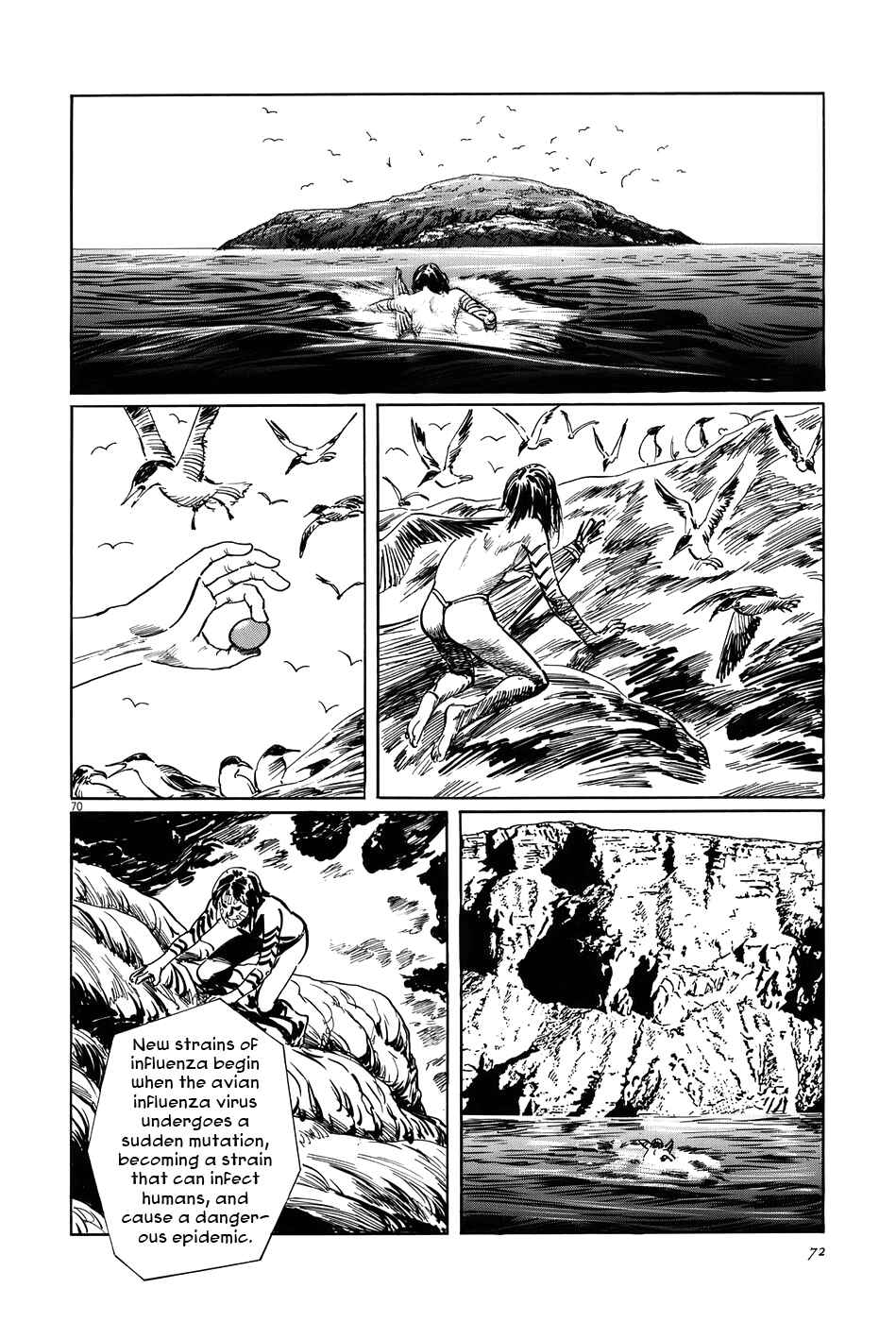 Page 75 Chapter 11 The Case Records of Professor Munakata
