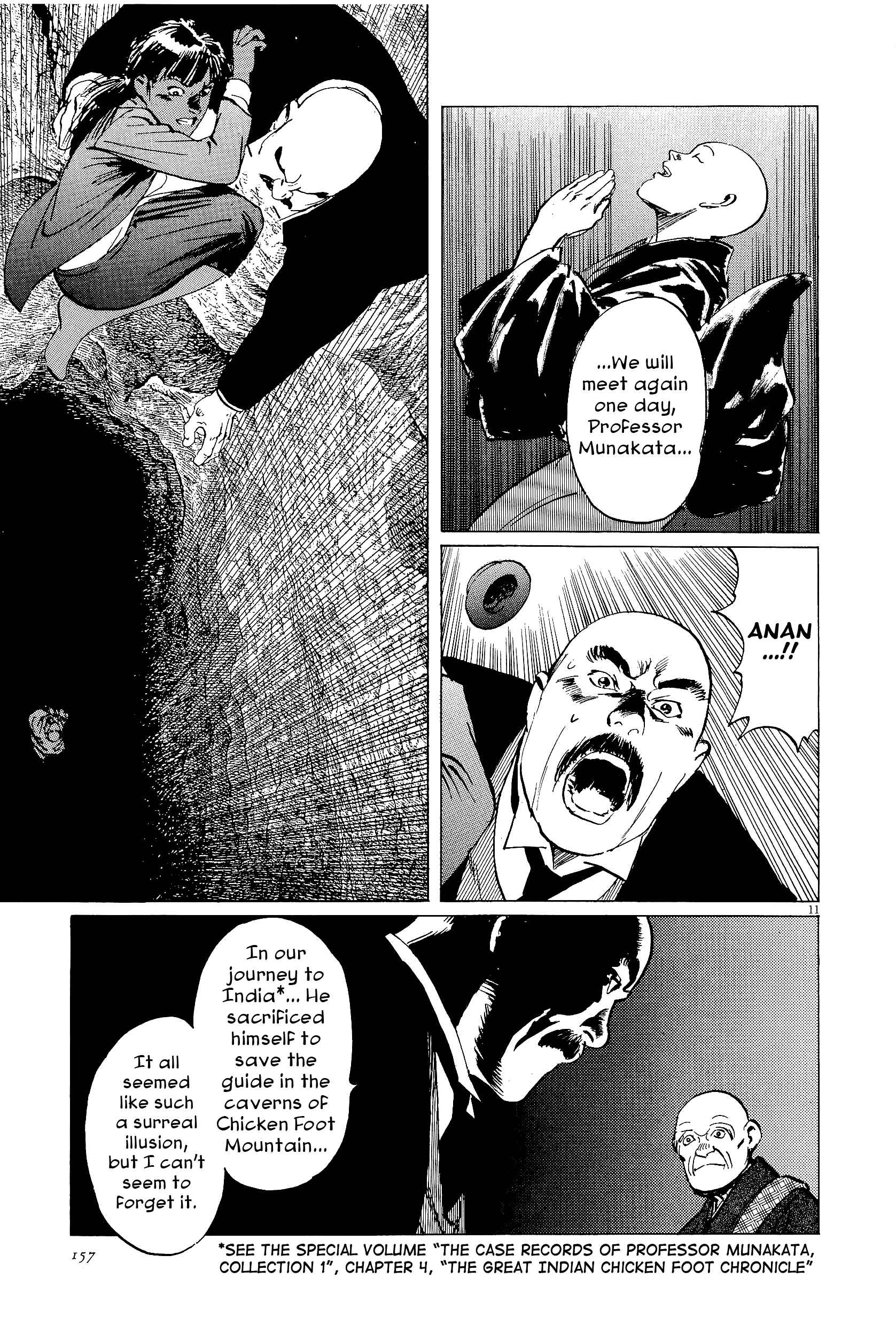 Page 11 Chapter 35 The Case Records of Professor Munakata