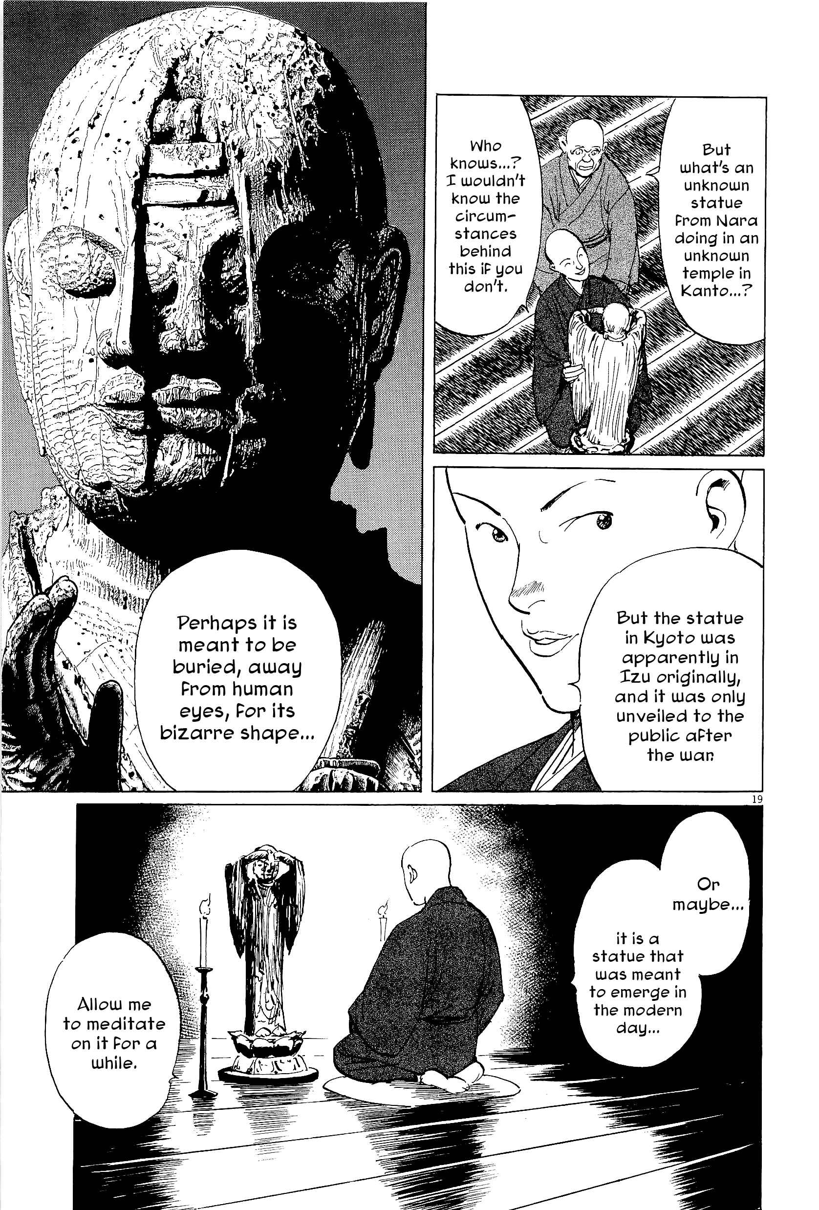 Page 19 Chapter 35 The Case Records of Professor Munakata