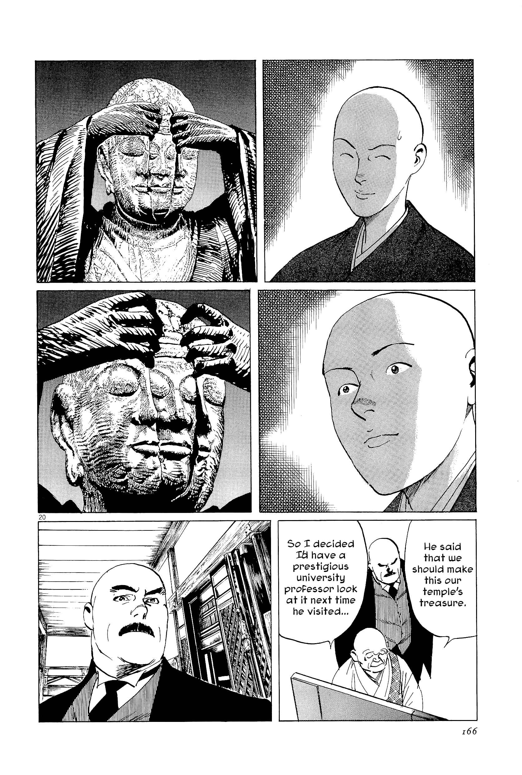 Page 20 Chapter 35 The Case Records of Professor Munakata
