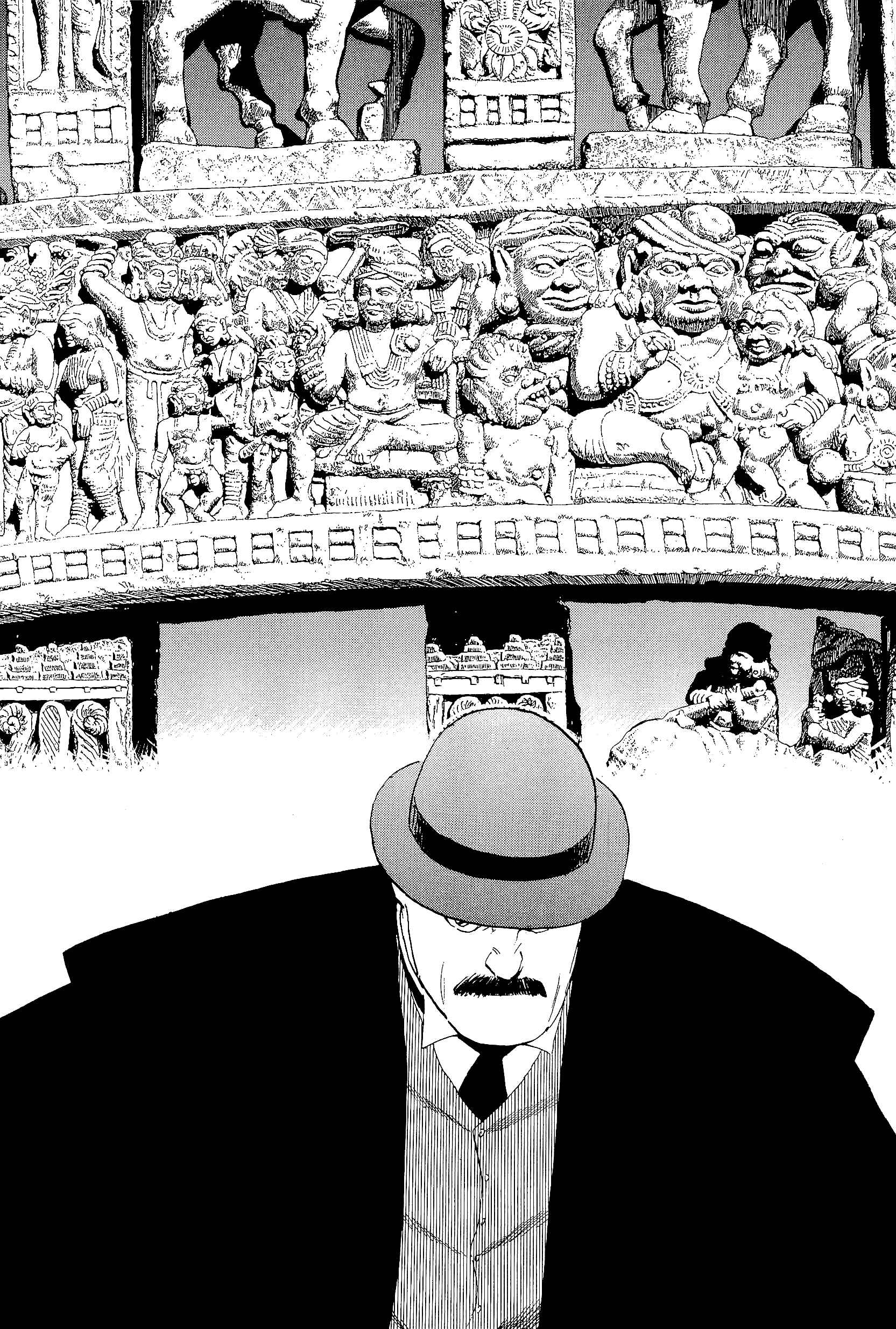 Page 25 Chapter 35 The Case Records of Professor Munakata