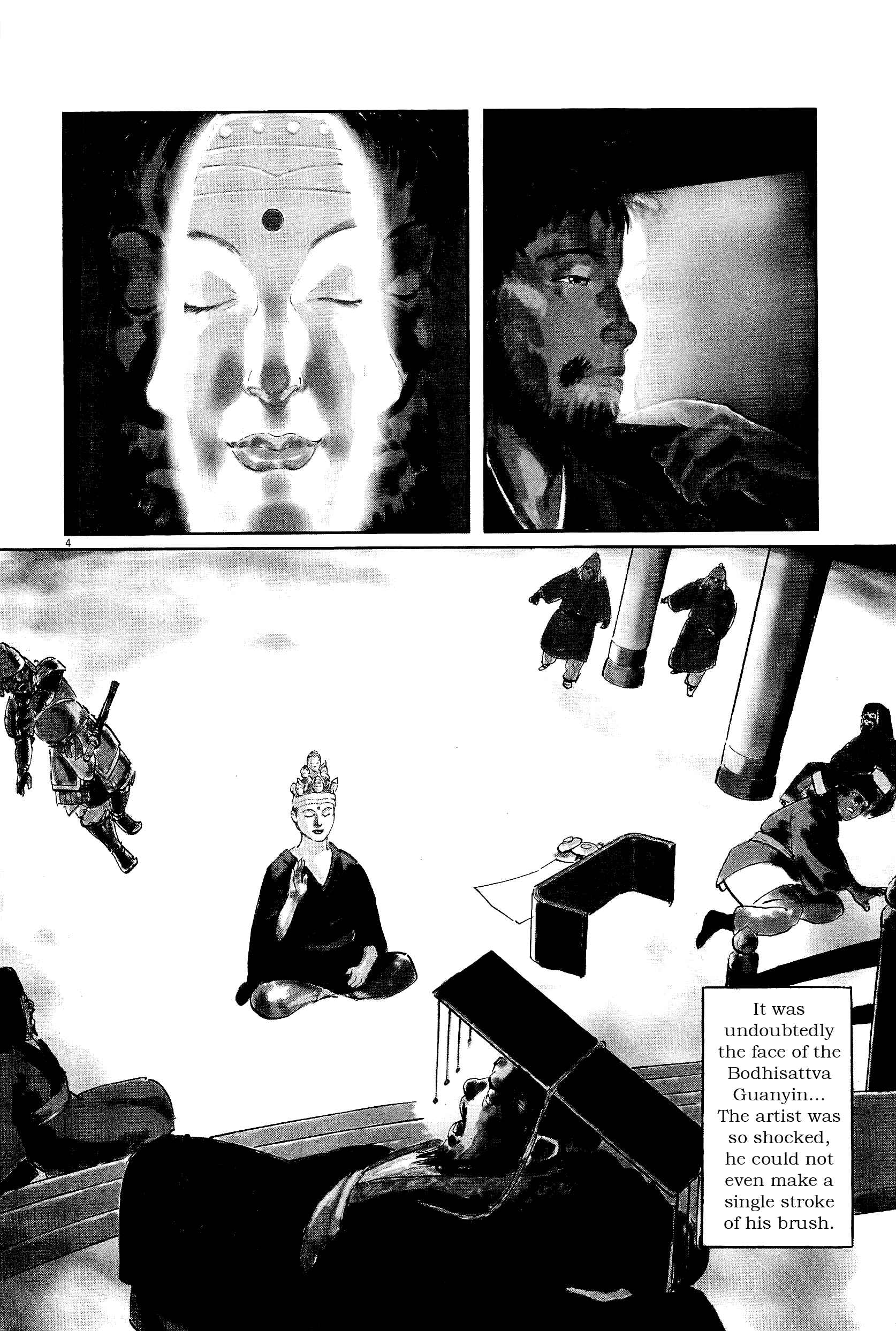 Page 4 Chapter 35 The Case Records of Professor Munakata