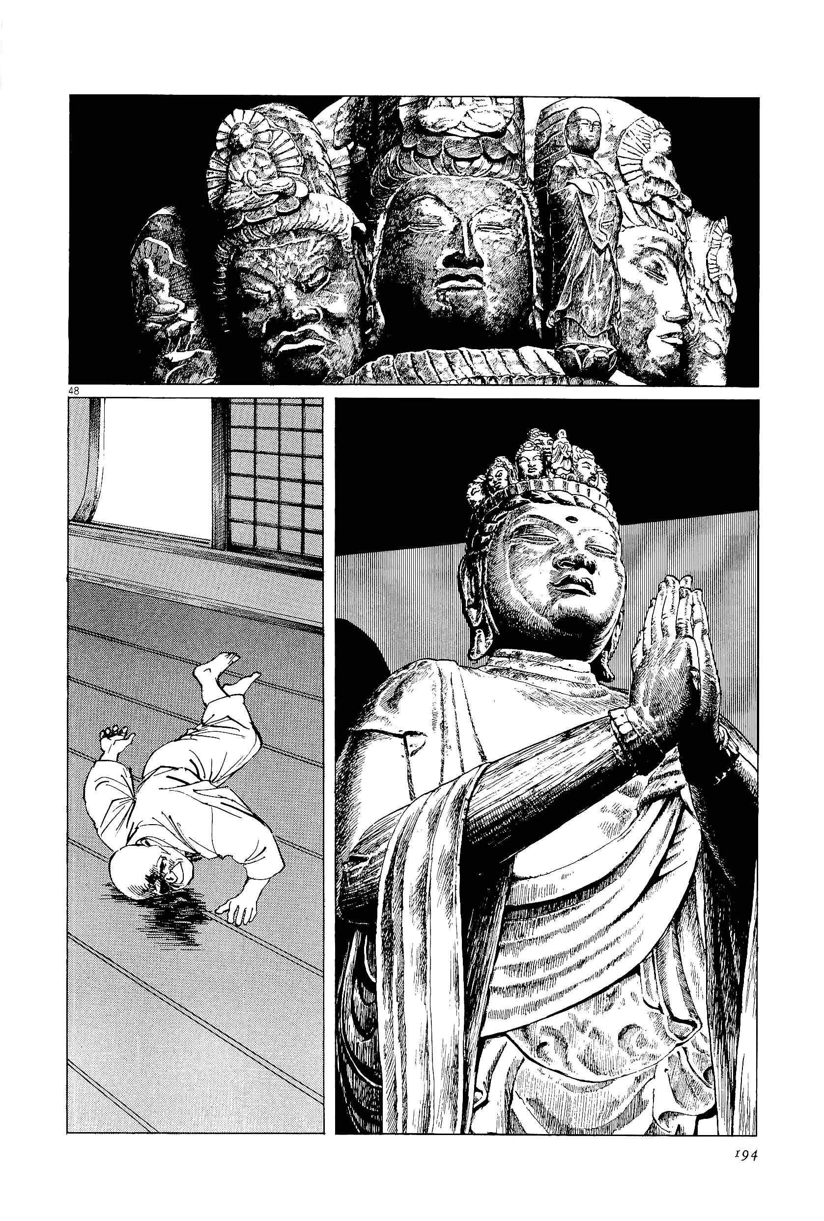 Page 47 Chapter 35 The Case Records of Professor Munakata