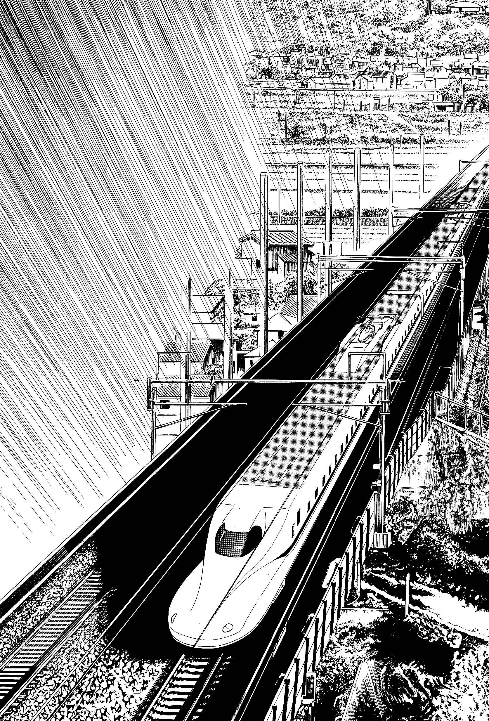 Page 48 Chapter 35 The Case Records of Professor Munakata