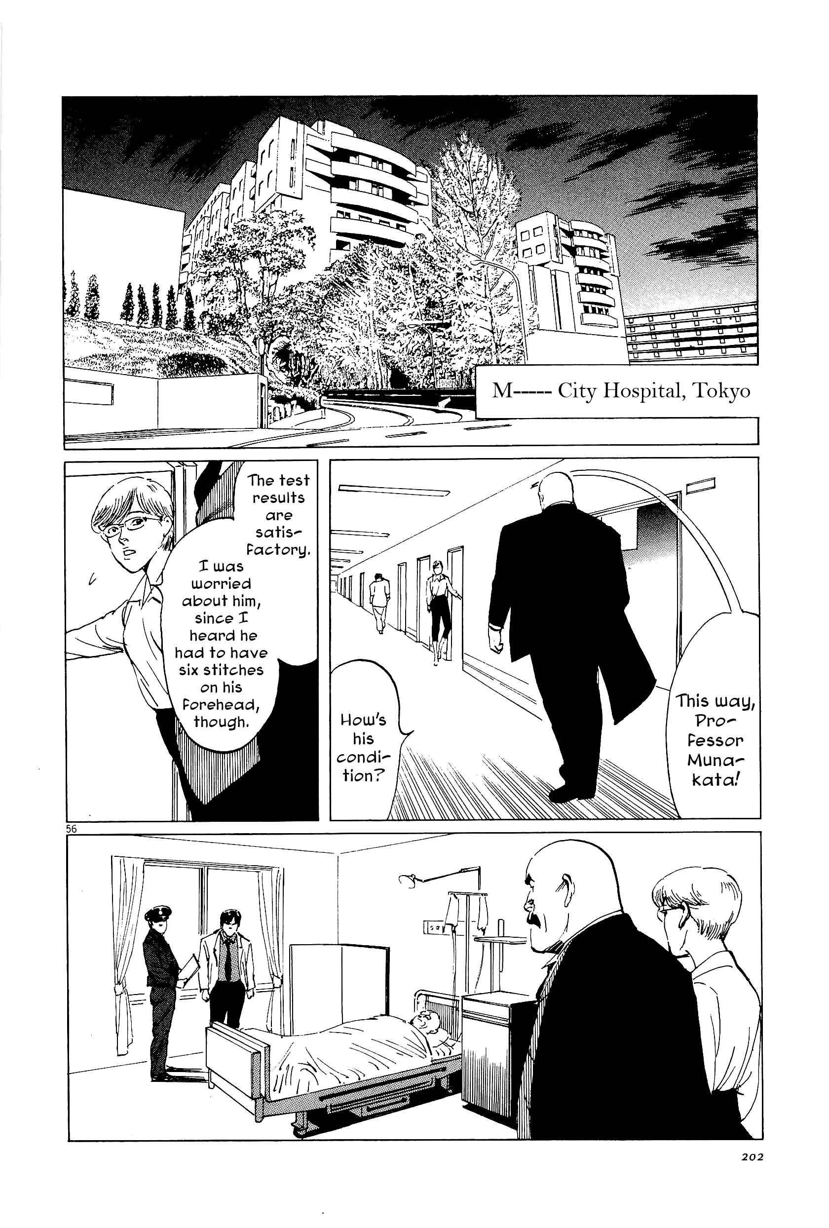 Page 55 Chapter 35 The Case Records of Professor Munakata