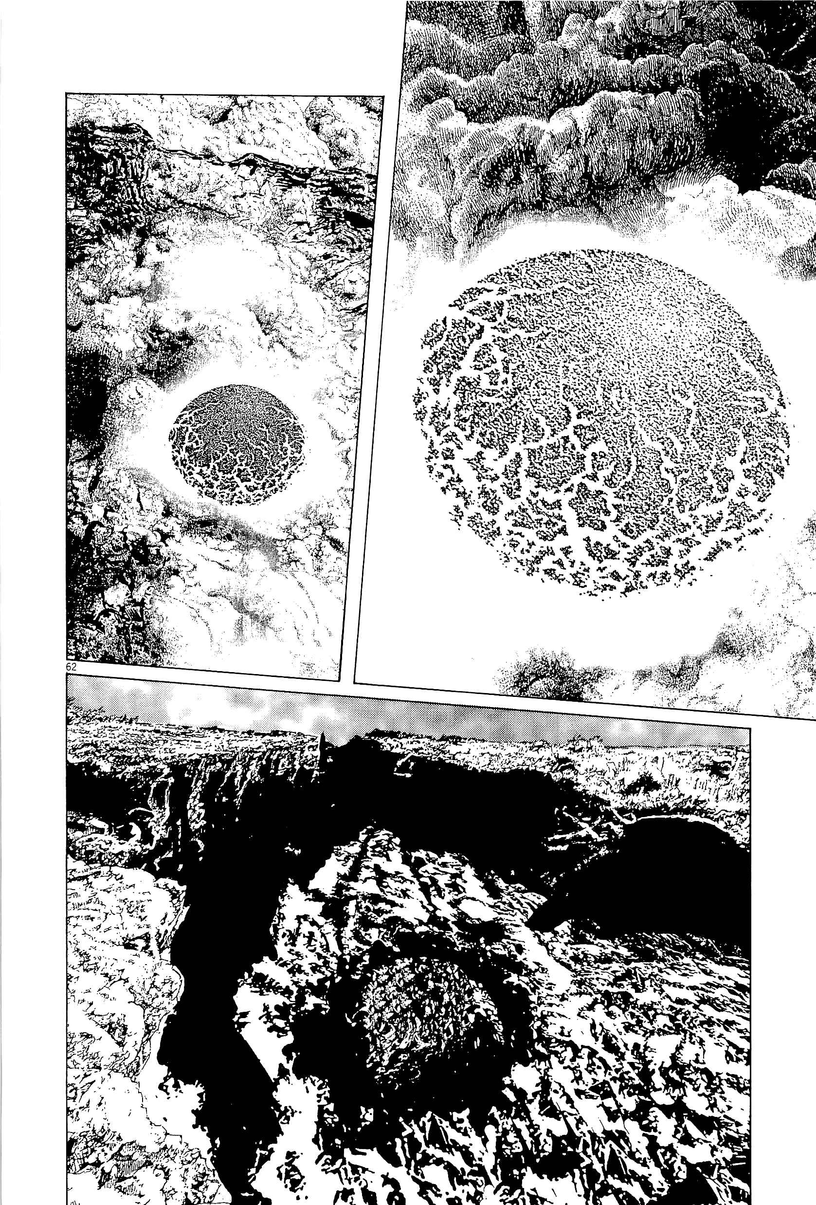 Page 61 Chapter 35 The Case Records of Professor Munakata