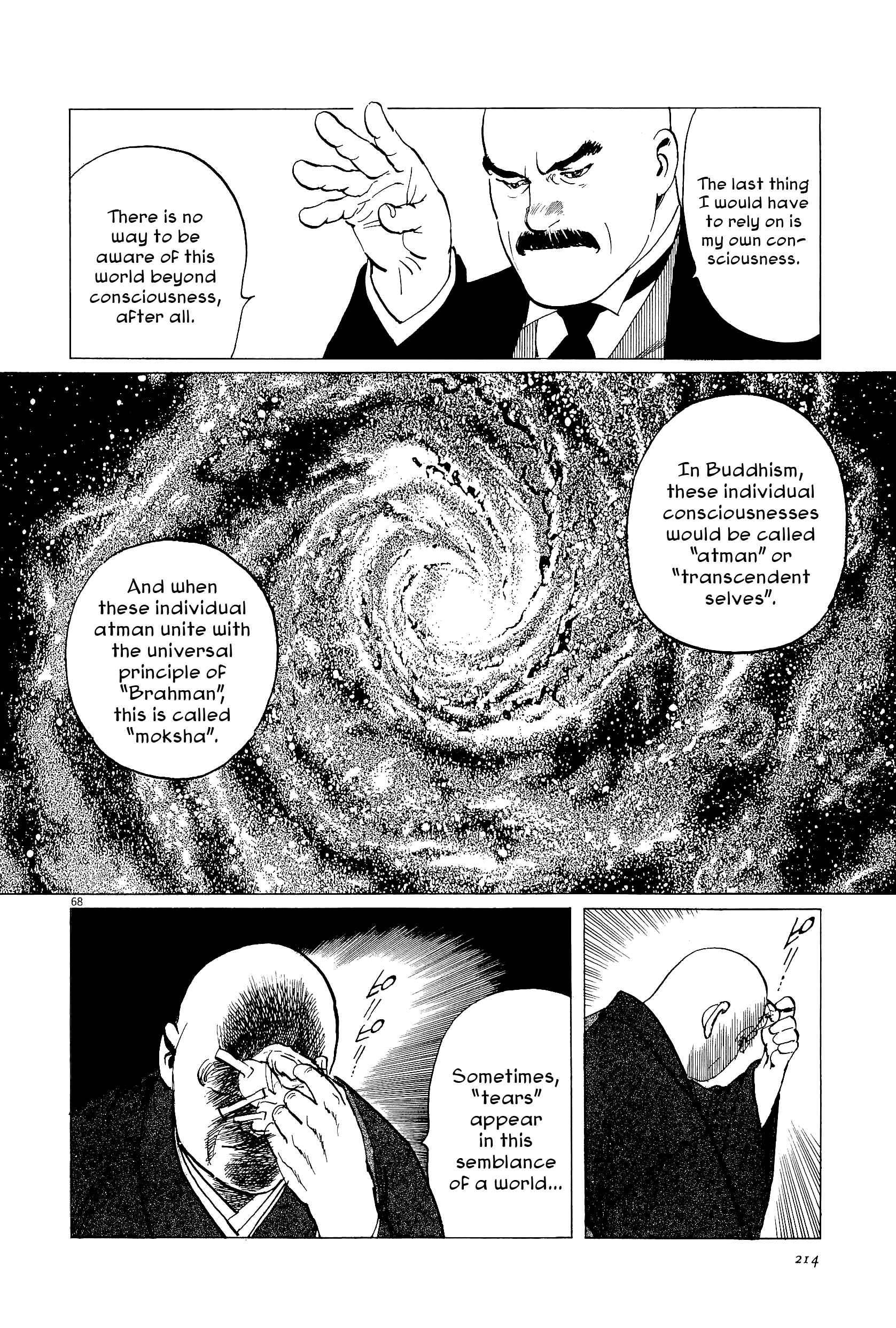 Page 67 Chapter 35 The Case Records of Professor Munakata