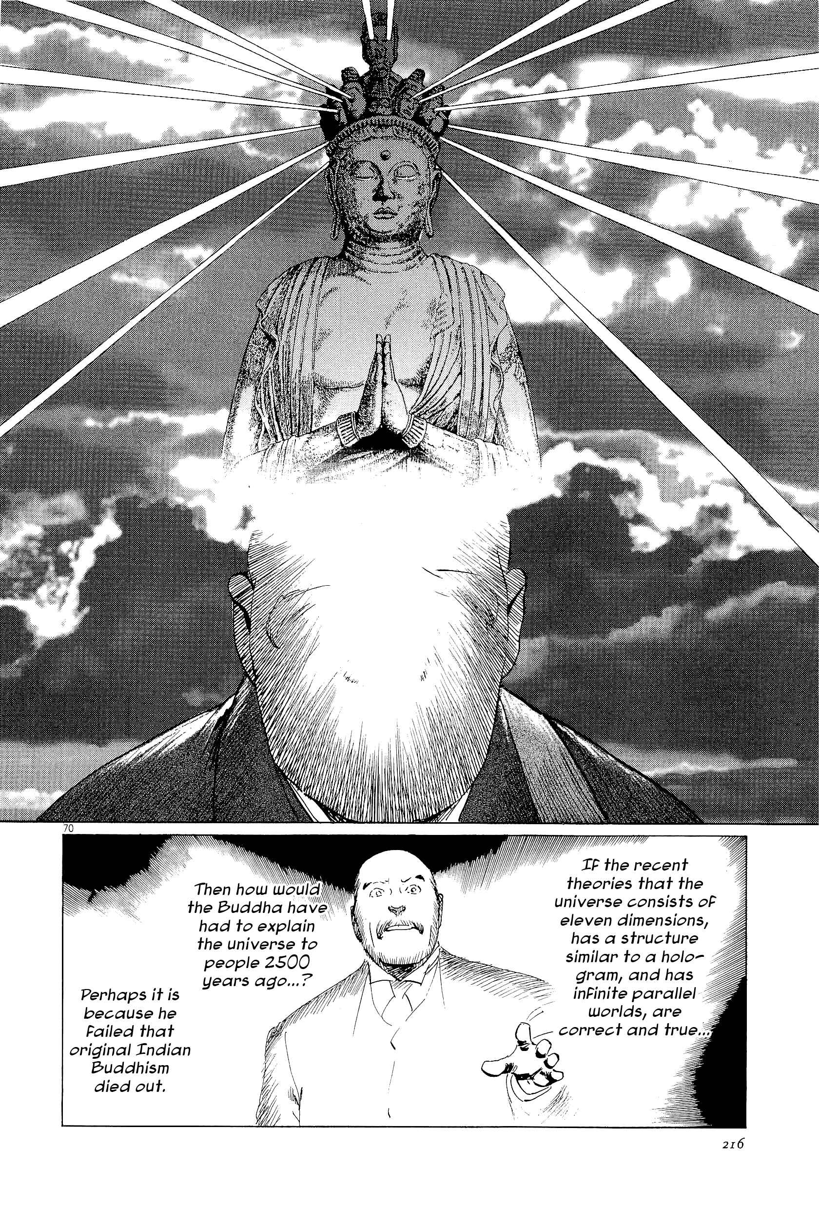 Page 69 Chapter 35 The Case Records of Professor Munakata