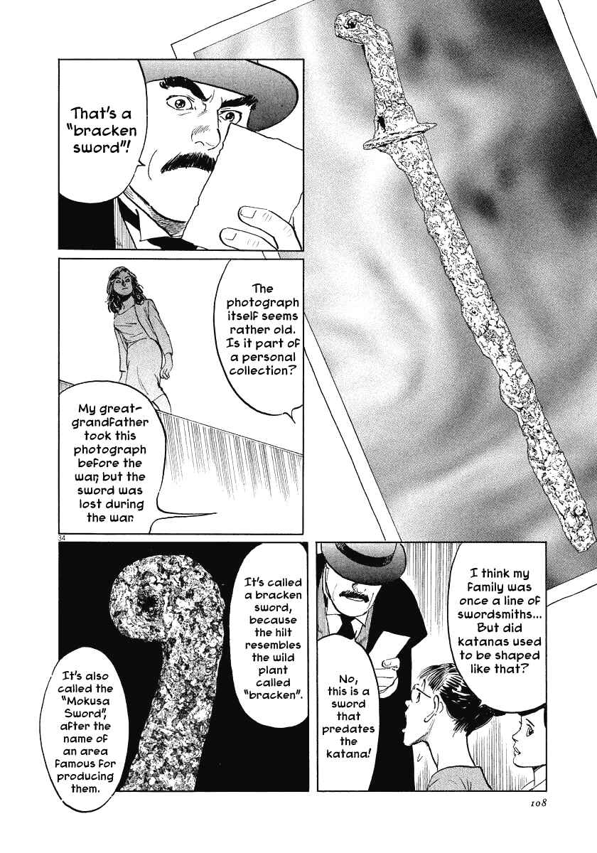 Page 34 Chapter 21 The Case Records of Professor Munakata