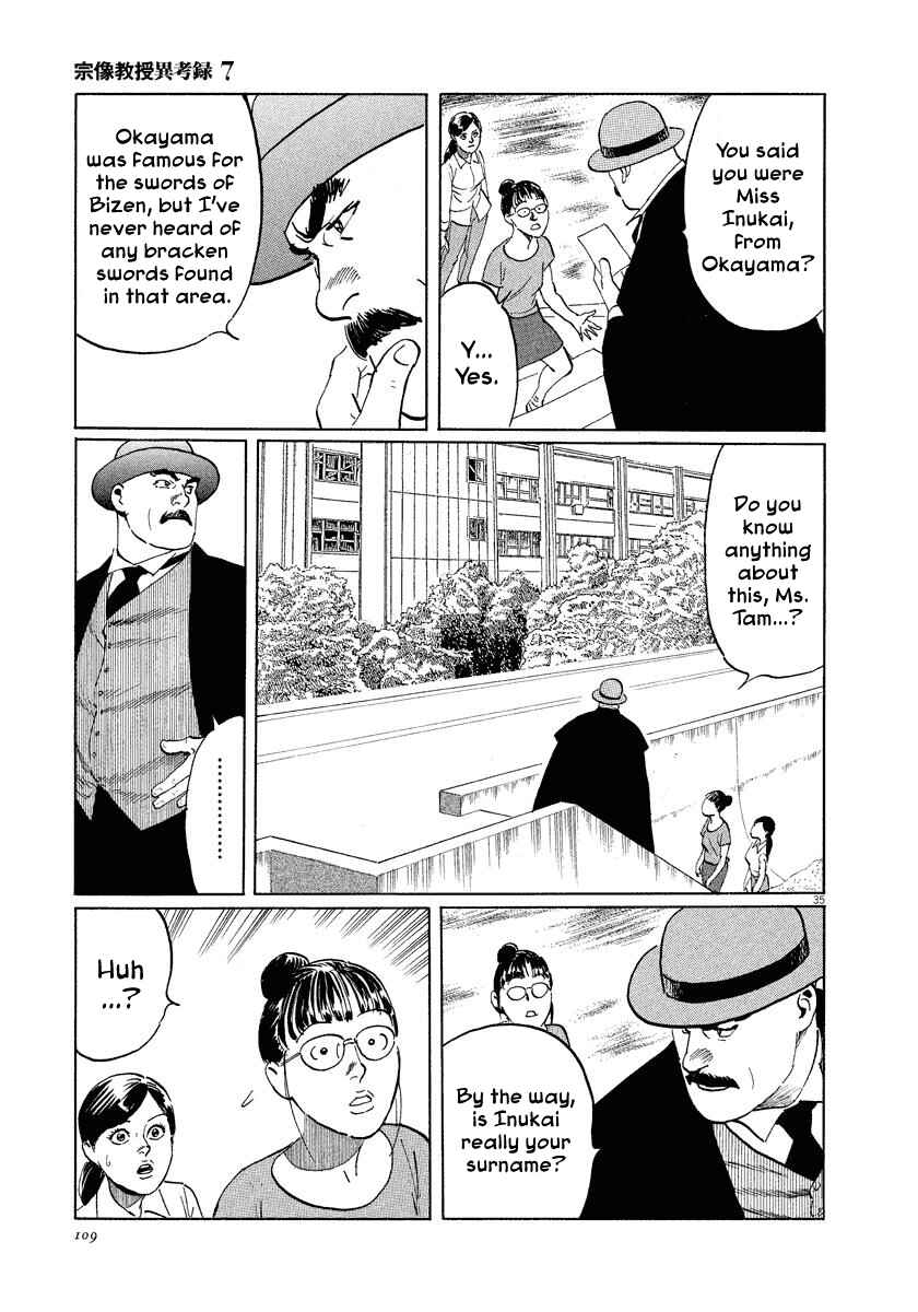 Page 35 Chapter 21 The Case Records of Professor Munakata