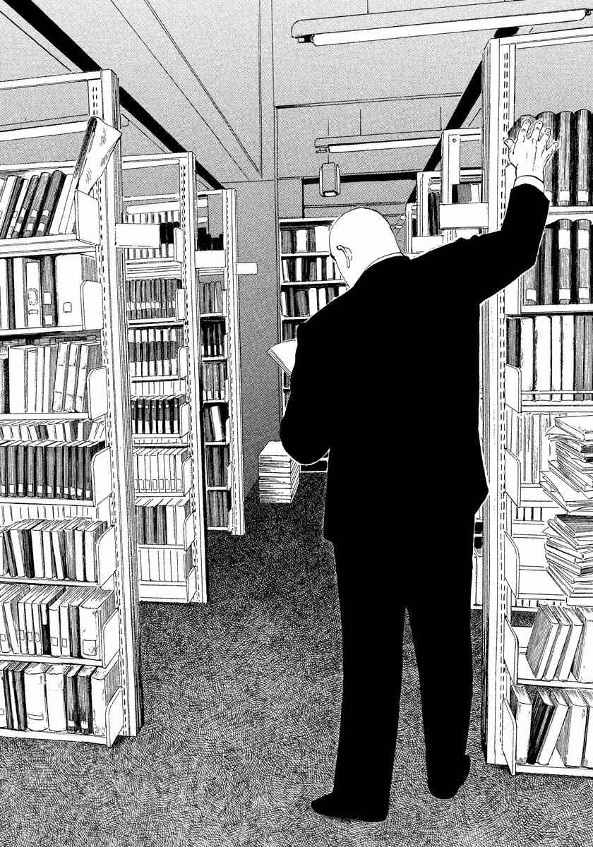 Page 73 Chapter 21 The Case Records of Professor Munakata