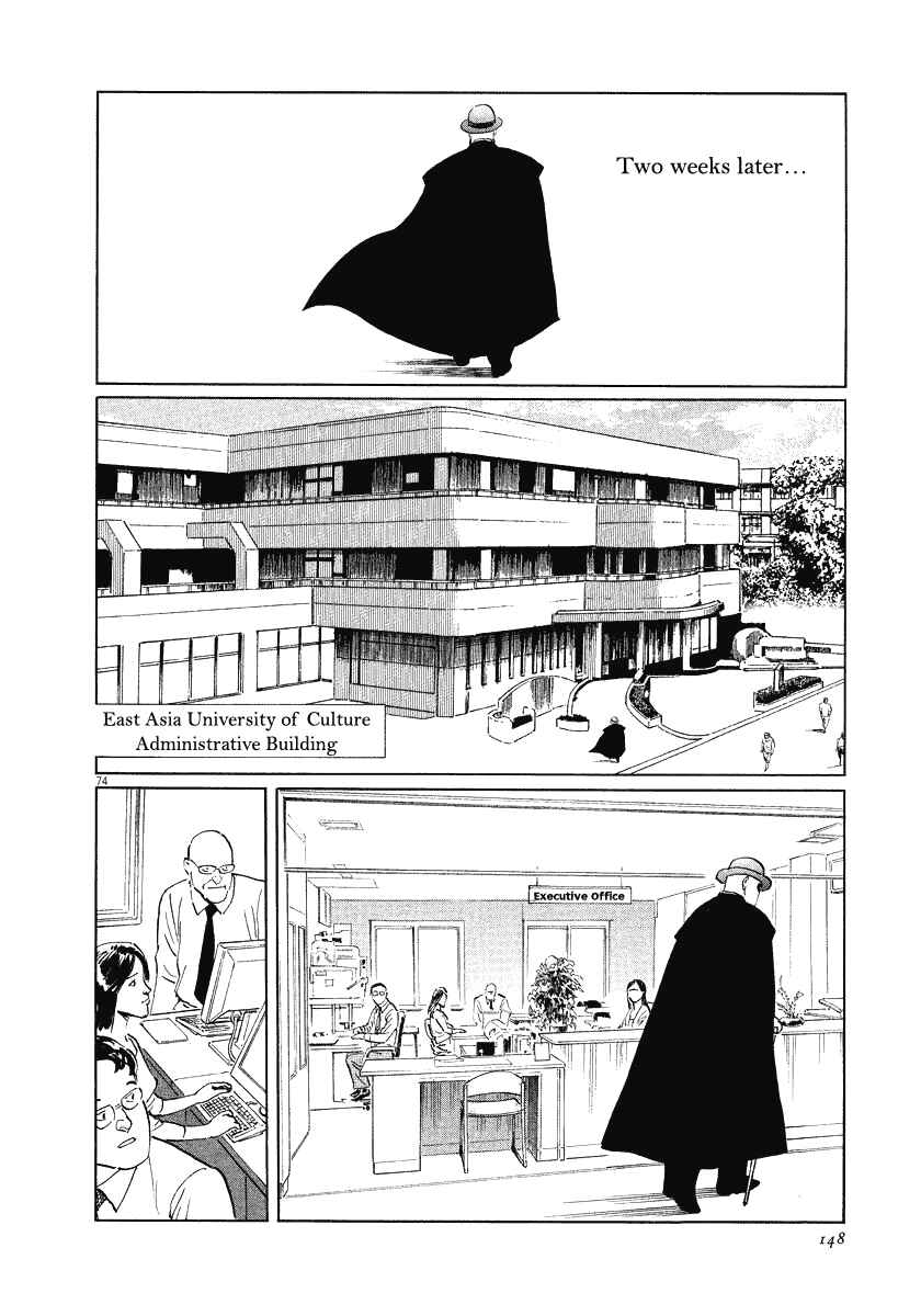 Page 74 Chapter 21 The Case Records of Professor Munakata
