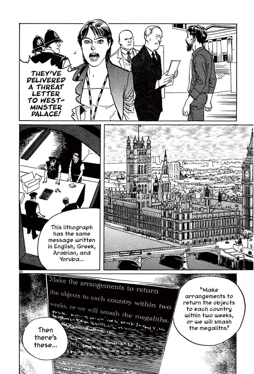 Page 38 Chapter 43 The Case Records of Professor Munakata