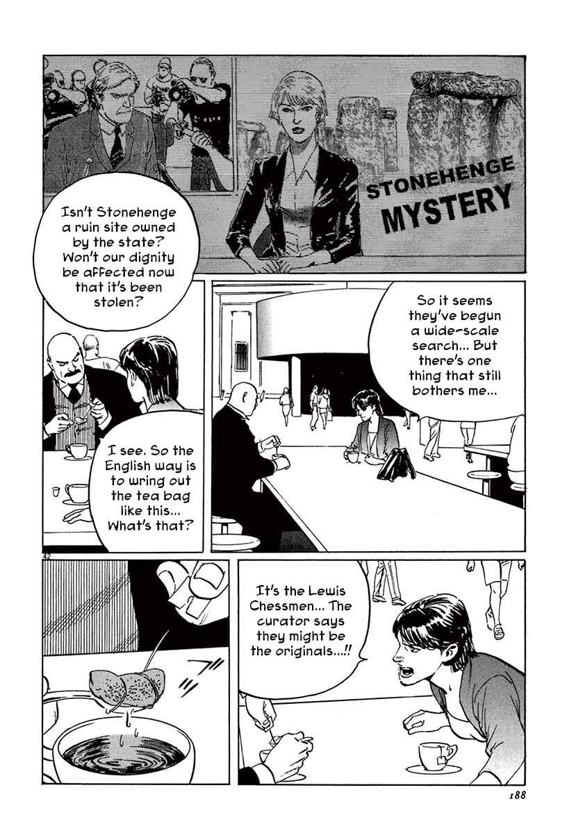 Page 40 Chapter 43 The Case Records of Professor Munakata