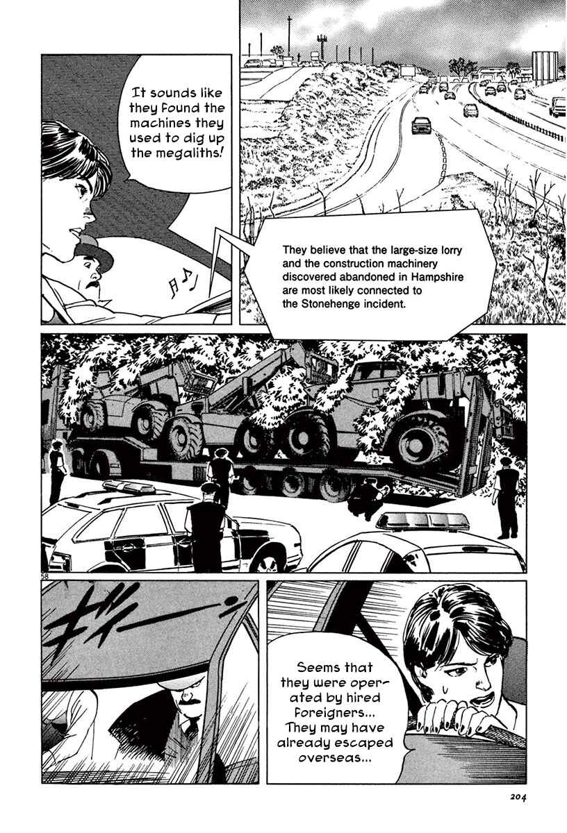 Page 56 Chapter 43 The Case Records of Professor Munakata