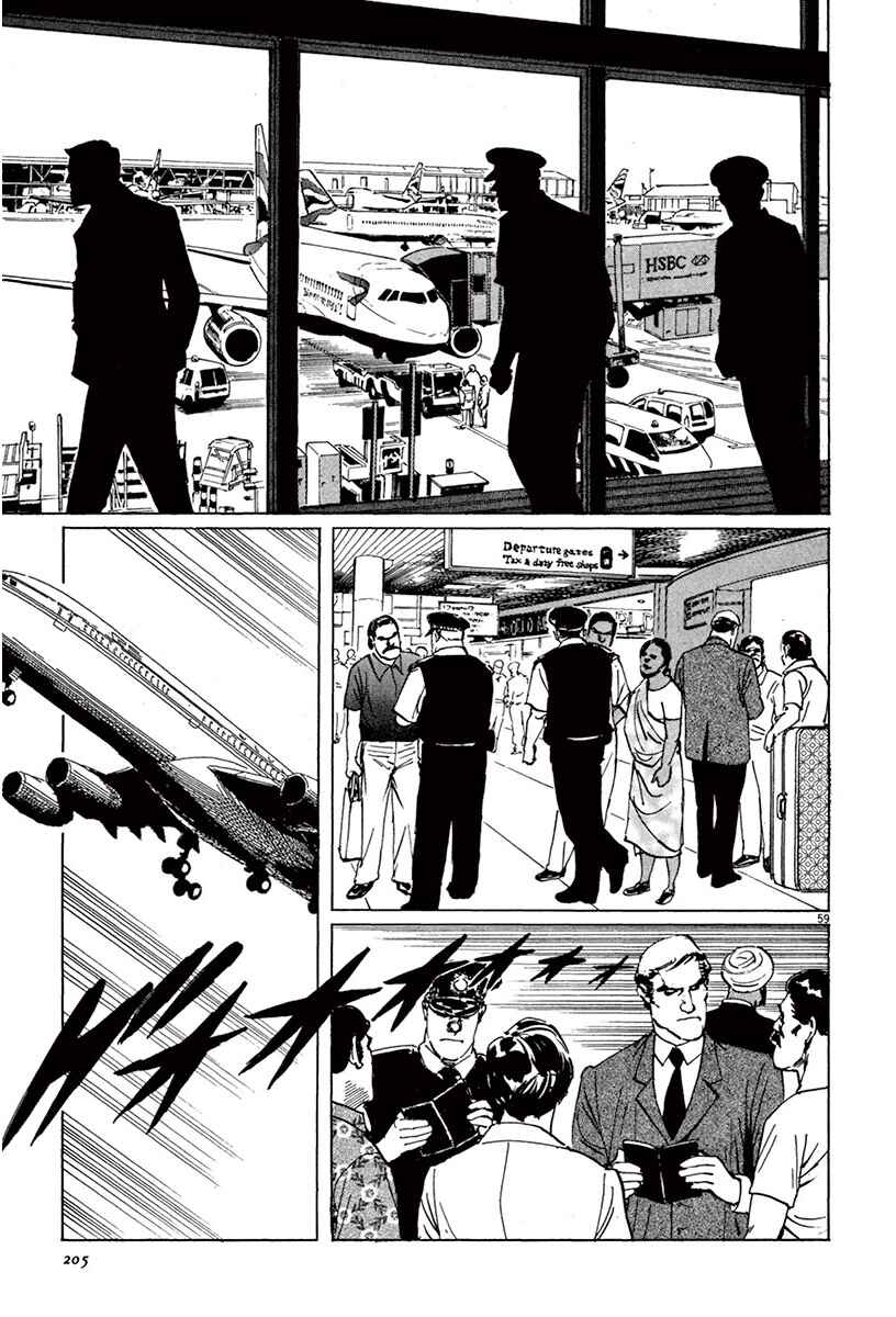Page 57 Chapter 43 The Case Records of Professor Munakata