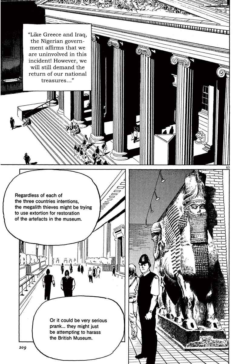 Page 61 Chapter 43 The Case Records of Professor Munakata