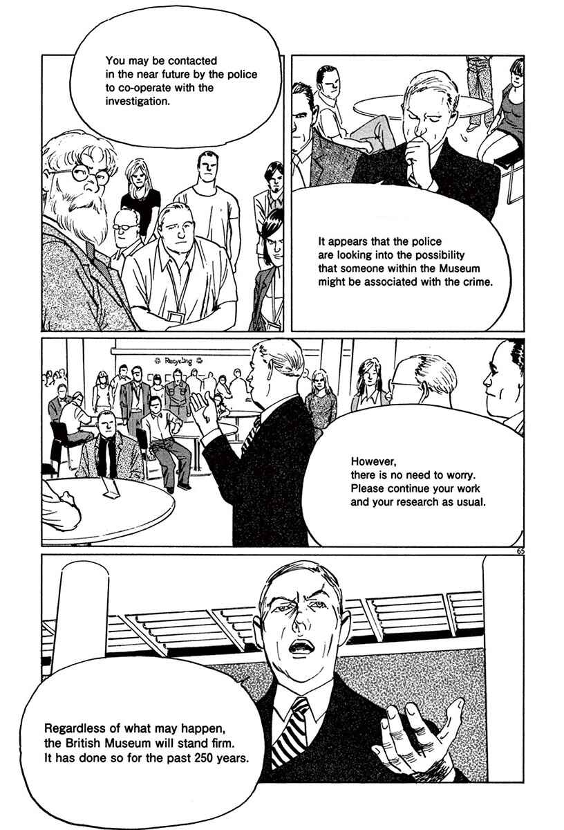 Page 63 Chapter 43 The Case Records of Professor Munakata