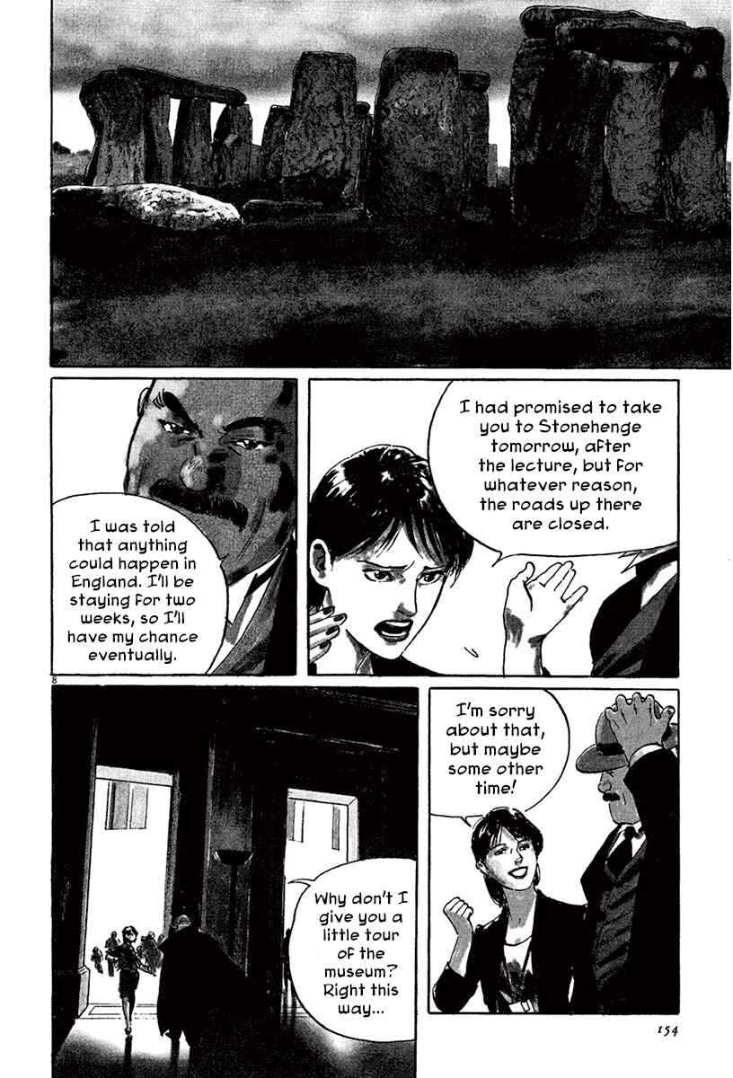 Page 7 Chapter 43 The Case Records of Professor Munakata