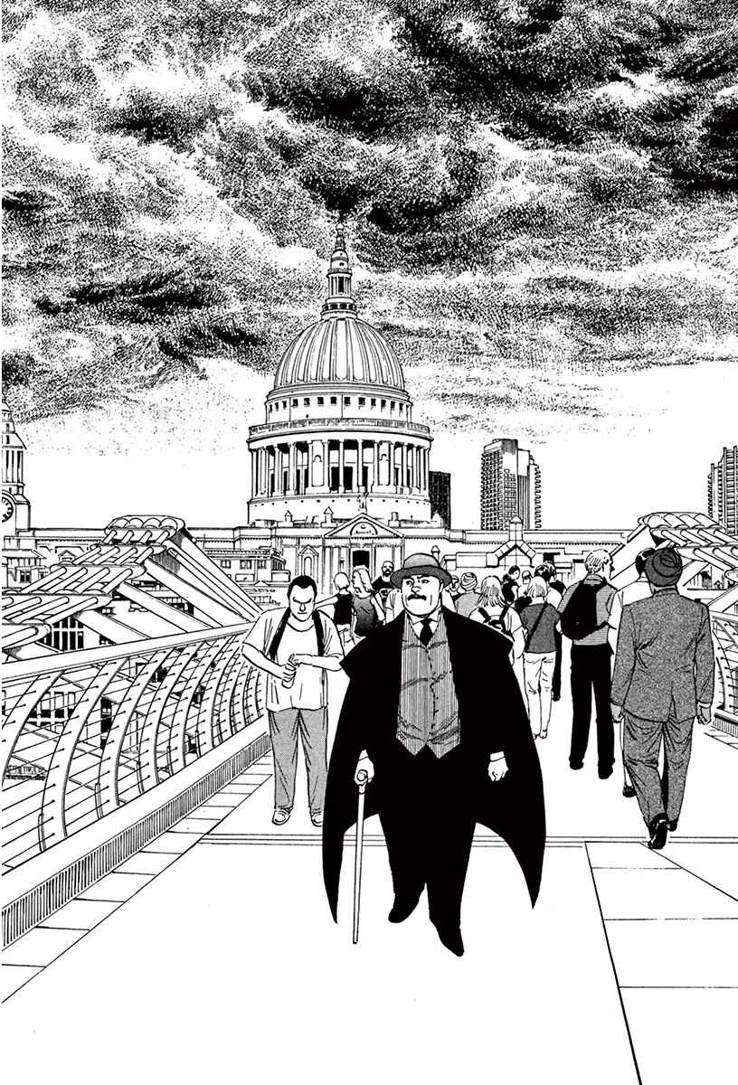 Page 71 Chapter 43 The Case Records of Professor Munakata