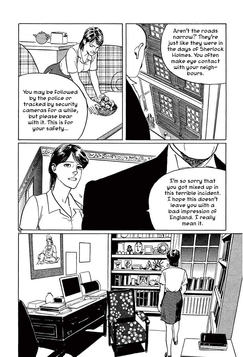 Page 76 Chapter 43 The Case Records of Professor Munakata