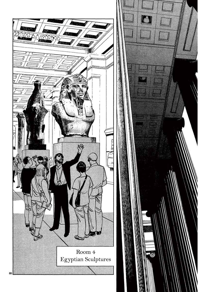 Page 86 Chapter 43 The Case Records of Professor Munakata