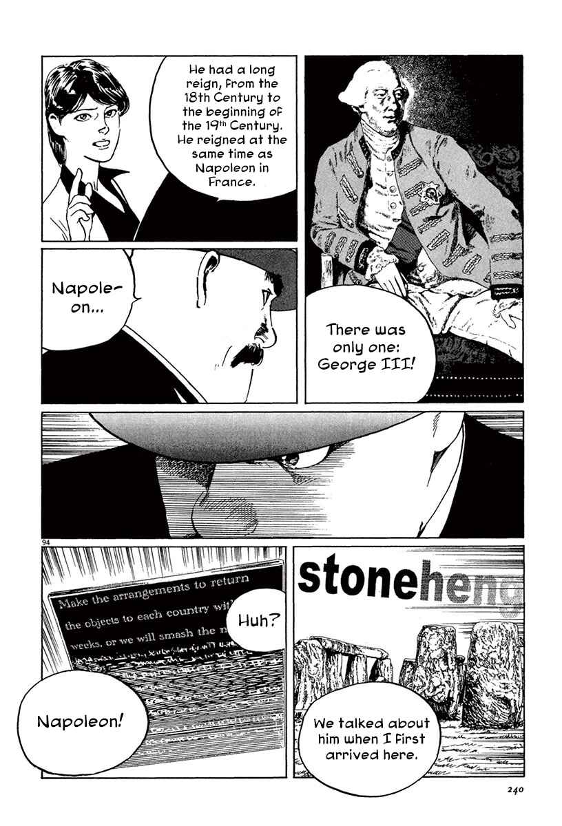 Page 92 Chapter 43 The Case Records of Professor Munakata