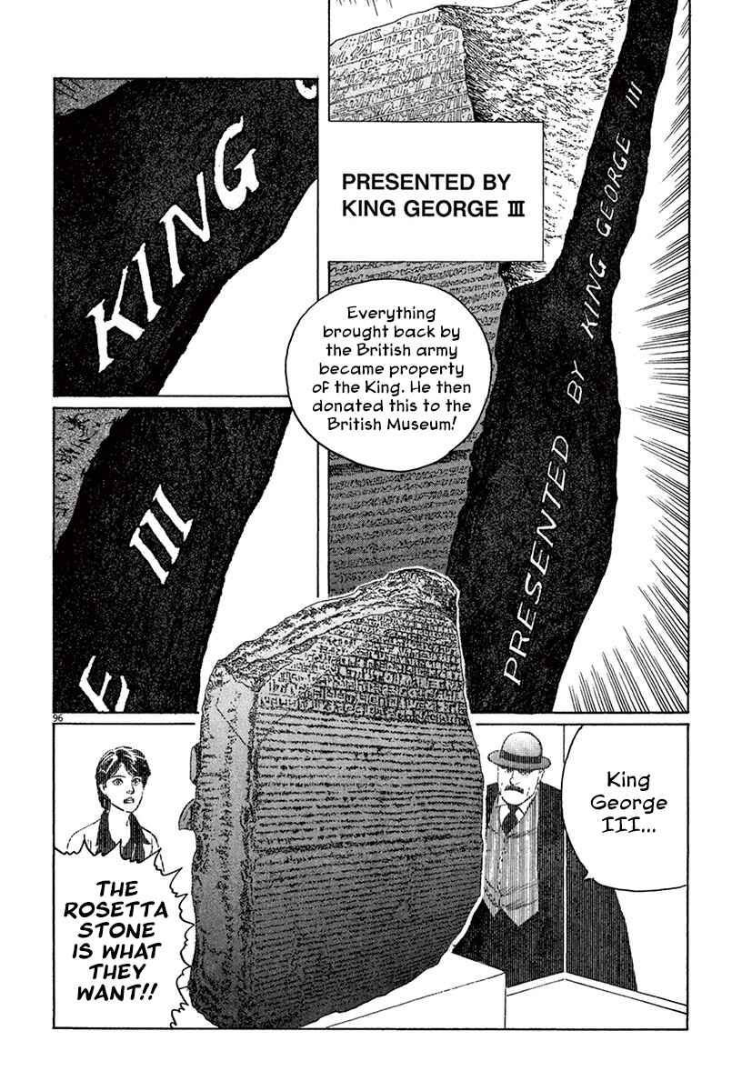 Page 94 Chapter 43 The Case Records of Professor Munakata