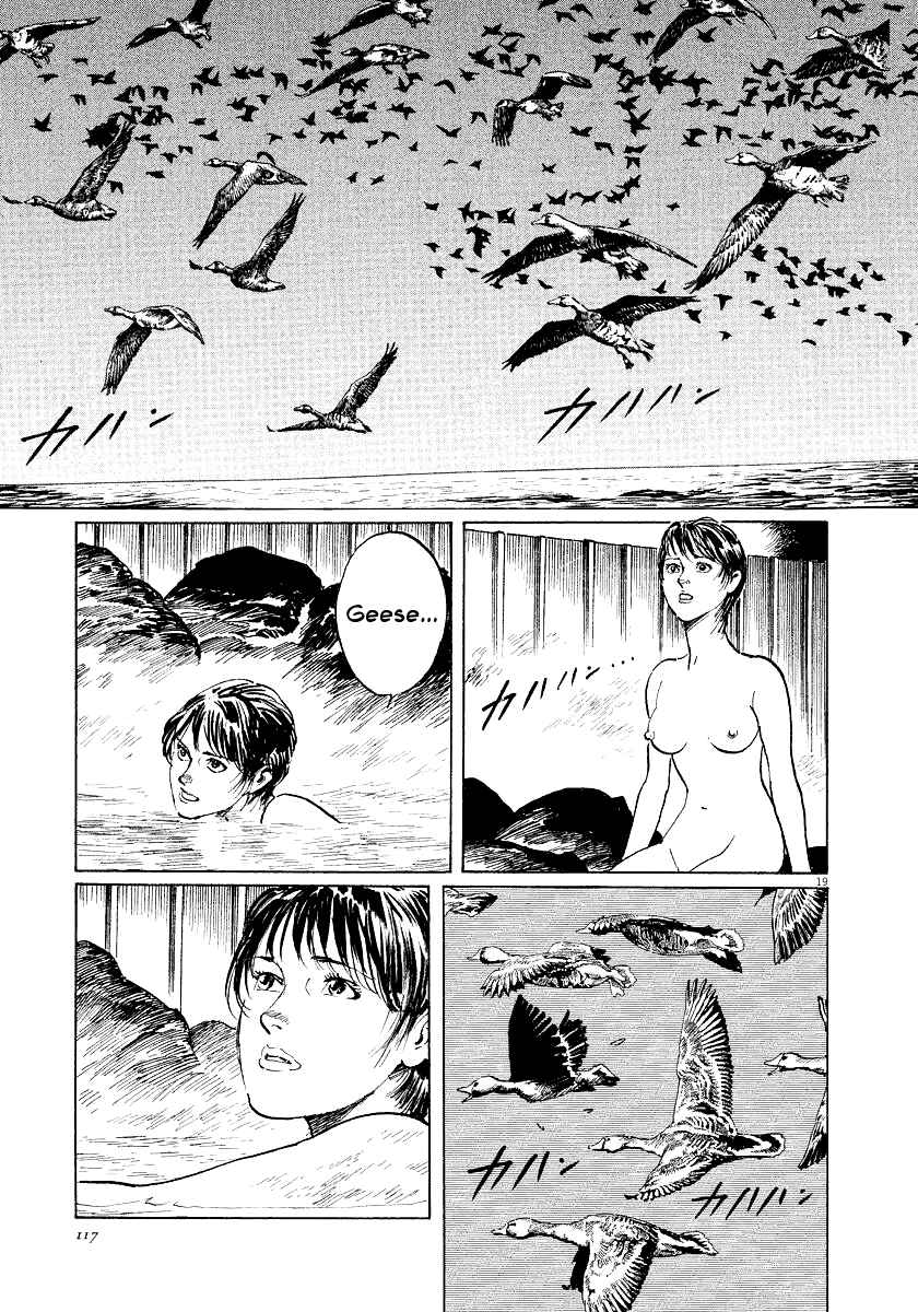 Page 19 Chapter 27 The Case Records of Professor Munakata