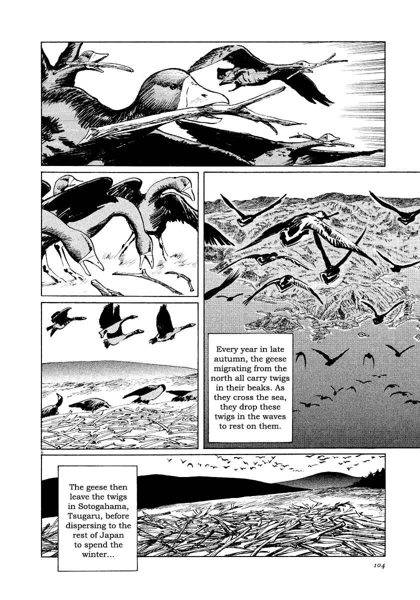 Page 6 Chapter 27 The Case Records of Professor Munakata