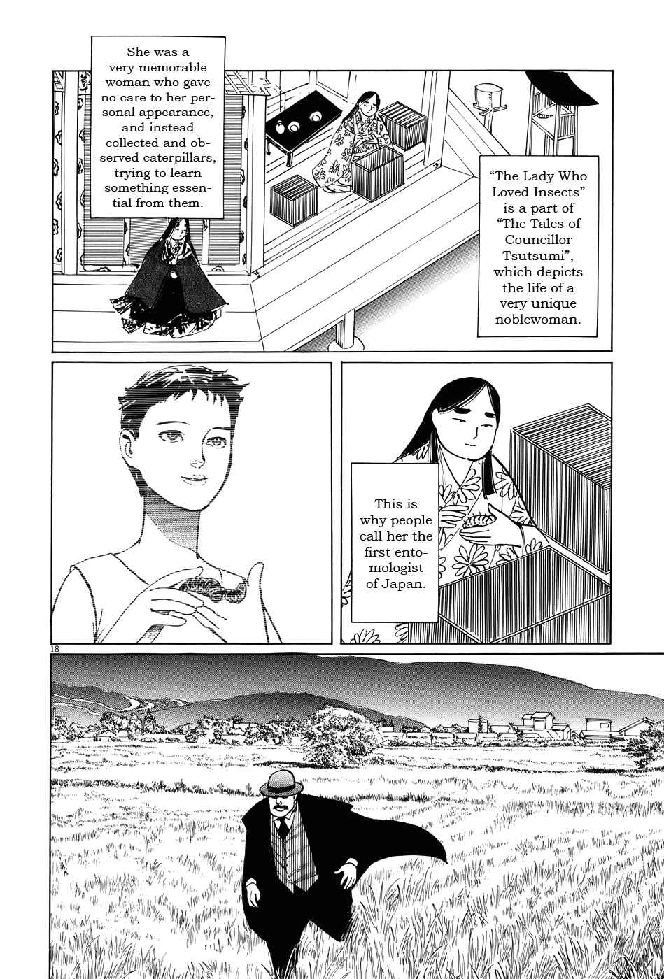 Page 18 Chapter 16 The Case Records of Professor Munakata
