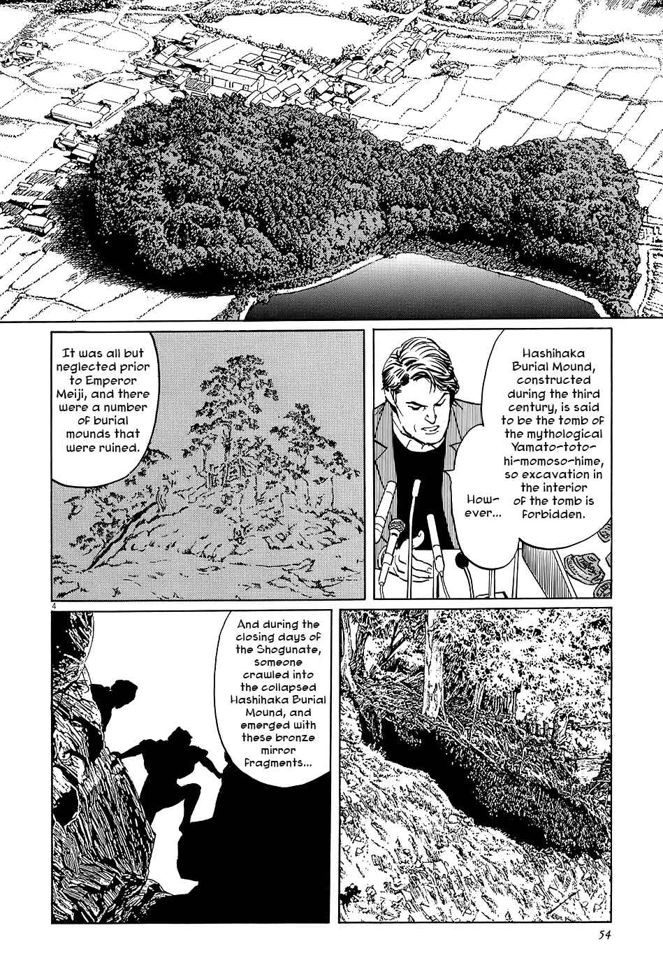 Page 4 Chapter 6 The Case Records of Professor Munakata