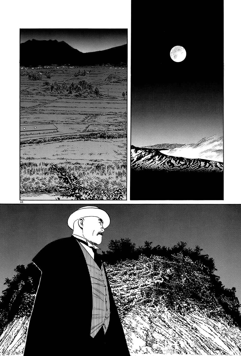 Page 42 Chapter 6 The Case Records of Professor Munakata