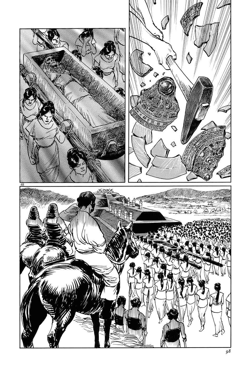 Page 46 Chapter 6 The Case Records of Professor Munakata