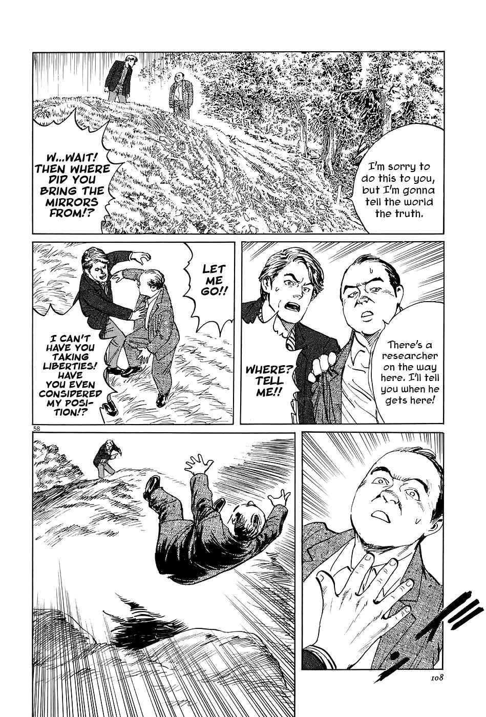 Page 56 Chapter 6 The Case Records of Professor Munakata