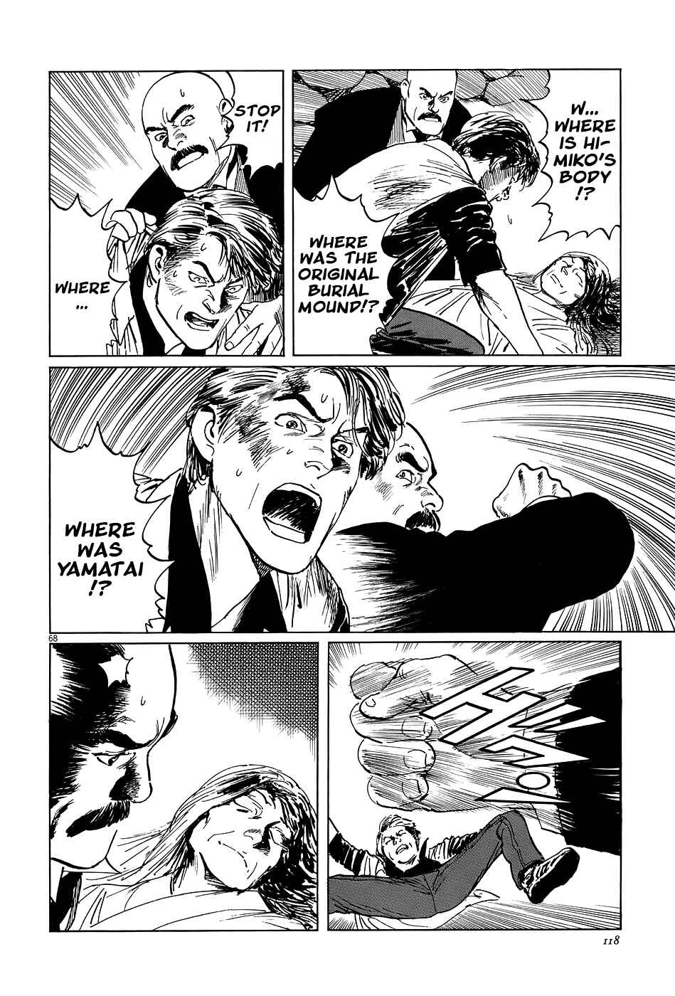 Page 66 Chapter 6 The Case Records of Professor Munakata
